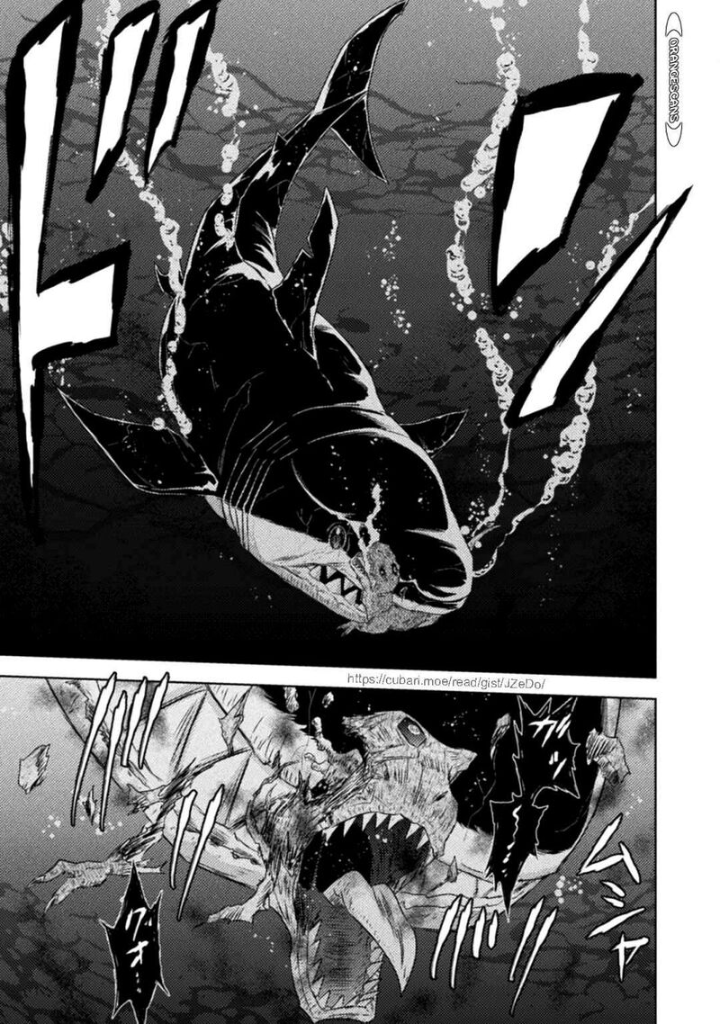Isekai Kuimetsu No Same Chapter 32 Page 40