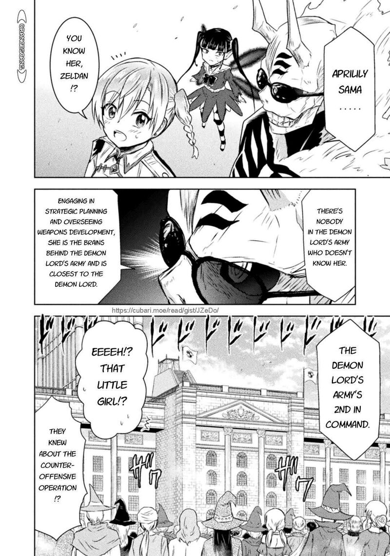 Isekai Kuimetsu No Same Chapter 32 Page 6