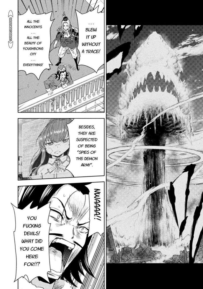 Isekai Kuimetsu No Same Chapter 33 Page 24