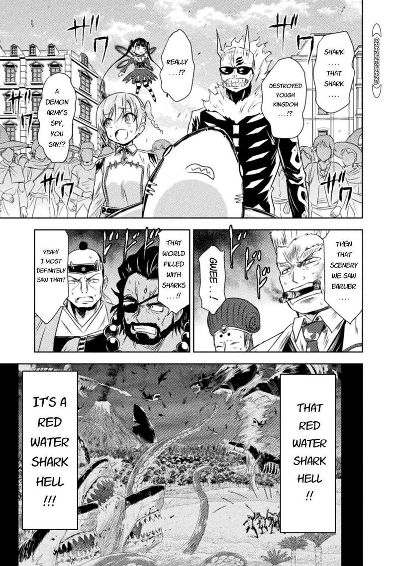 Isekai Kuimetsu No Same Chapter 33 Page 25