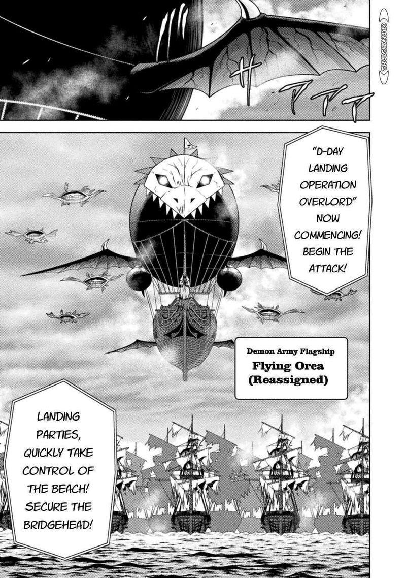 Isekai Kuimetsu No Same Chapter 34 Page 12