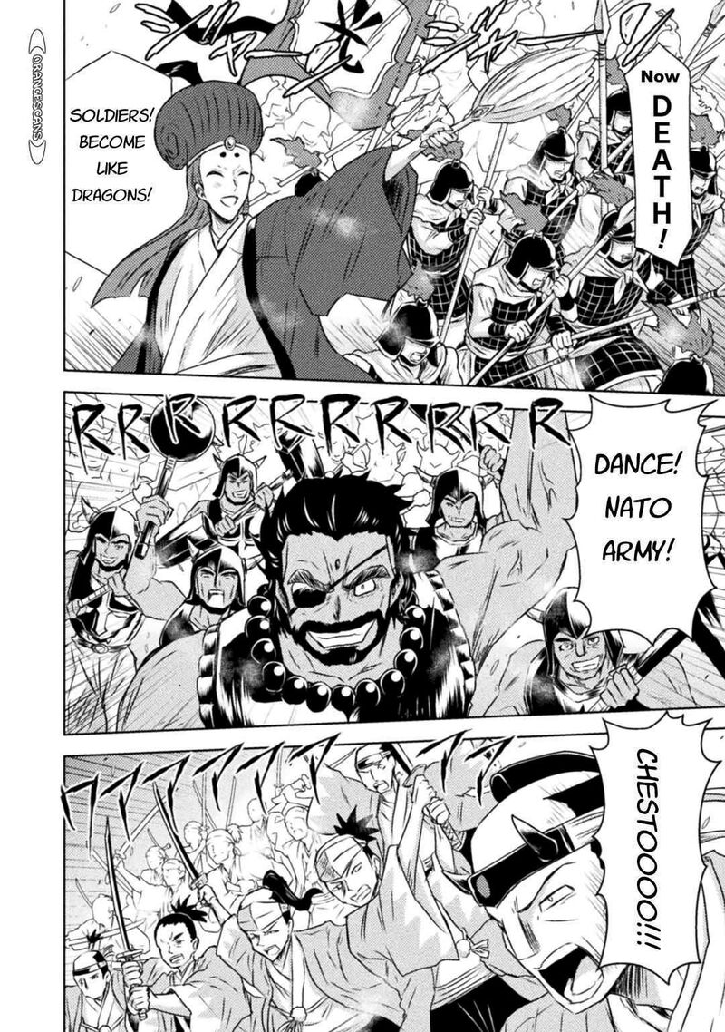 Isekai Kuimetsu No Same Chapter 34 Page 20