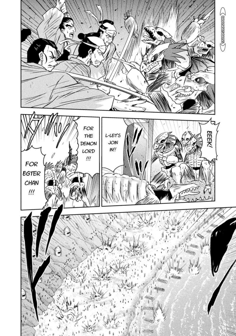 Isekai Kuimetsu No Same Chapter 34 Page 23