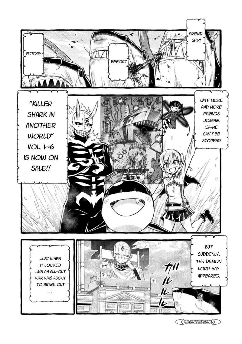 Isekai Kuimetsu No Same Chapter 34 Page 27