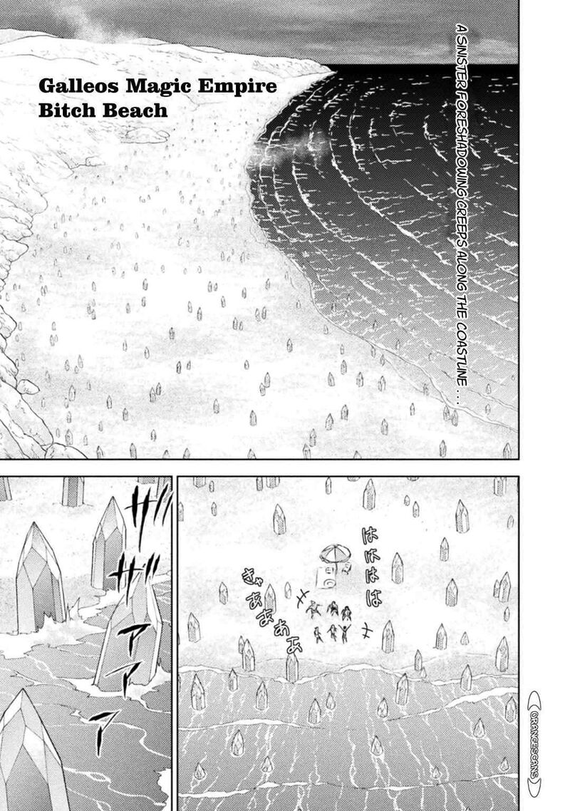 Isekai Kuimetsu No Same Chapter 34 Page 3
