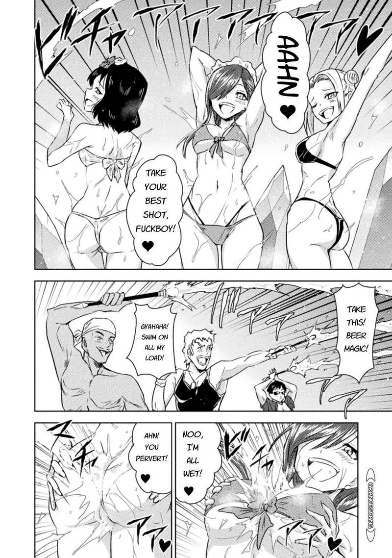 Isekai Kuimetsu No Same Chapter 34 Page 4