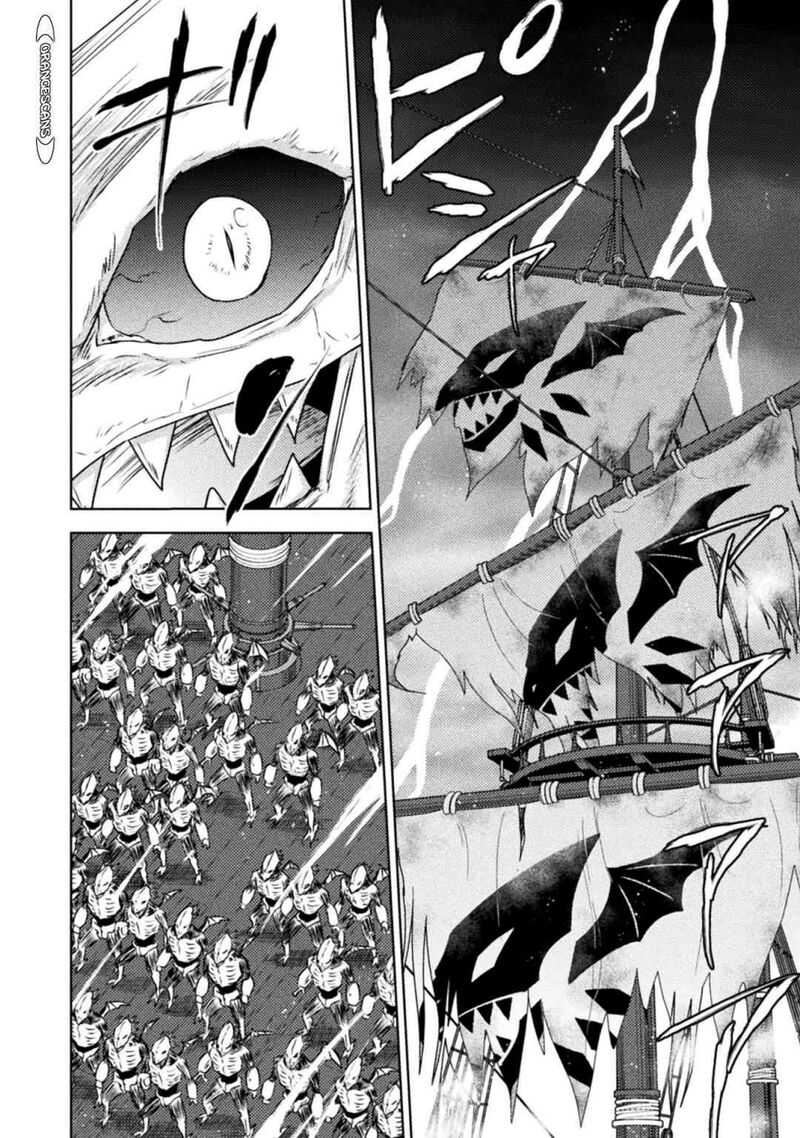 Isekai Kuimetsu No Same Chapter 34 Page 7