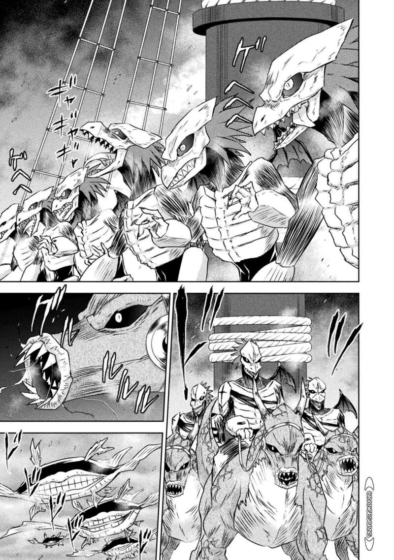 Isekai Kuimetsu No Same Chapter 34 Page 8