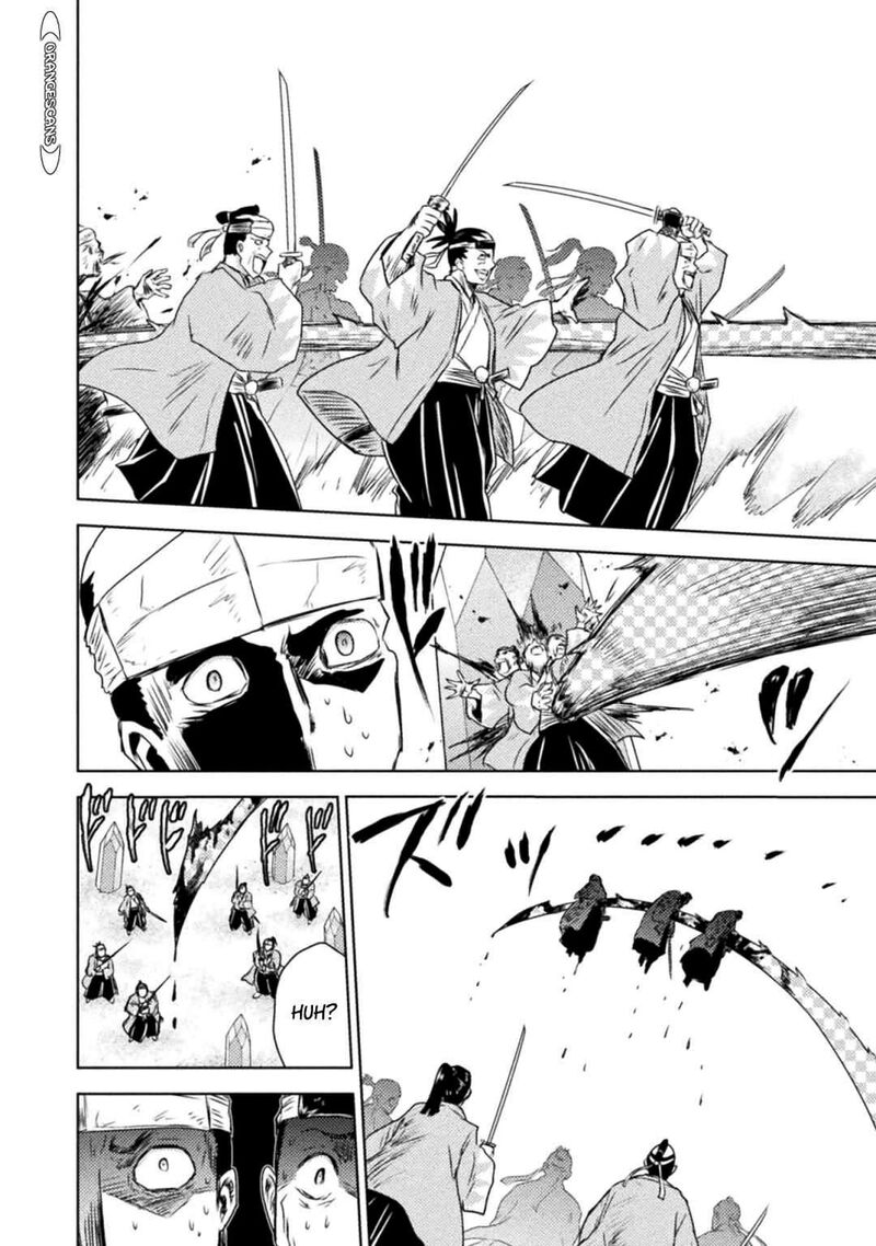 Isekai Kuimetsu No Same Chapter 35 Page 12