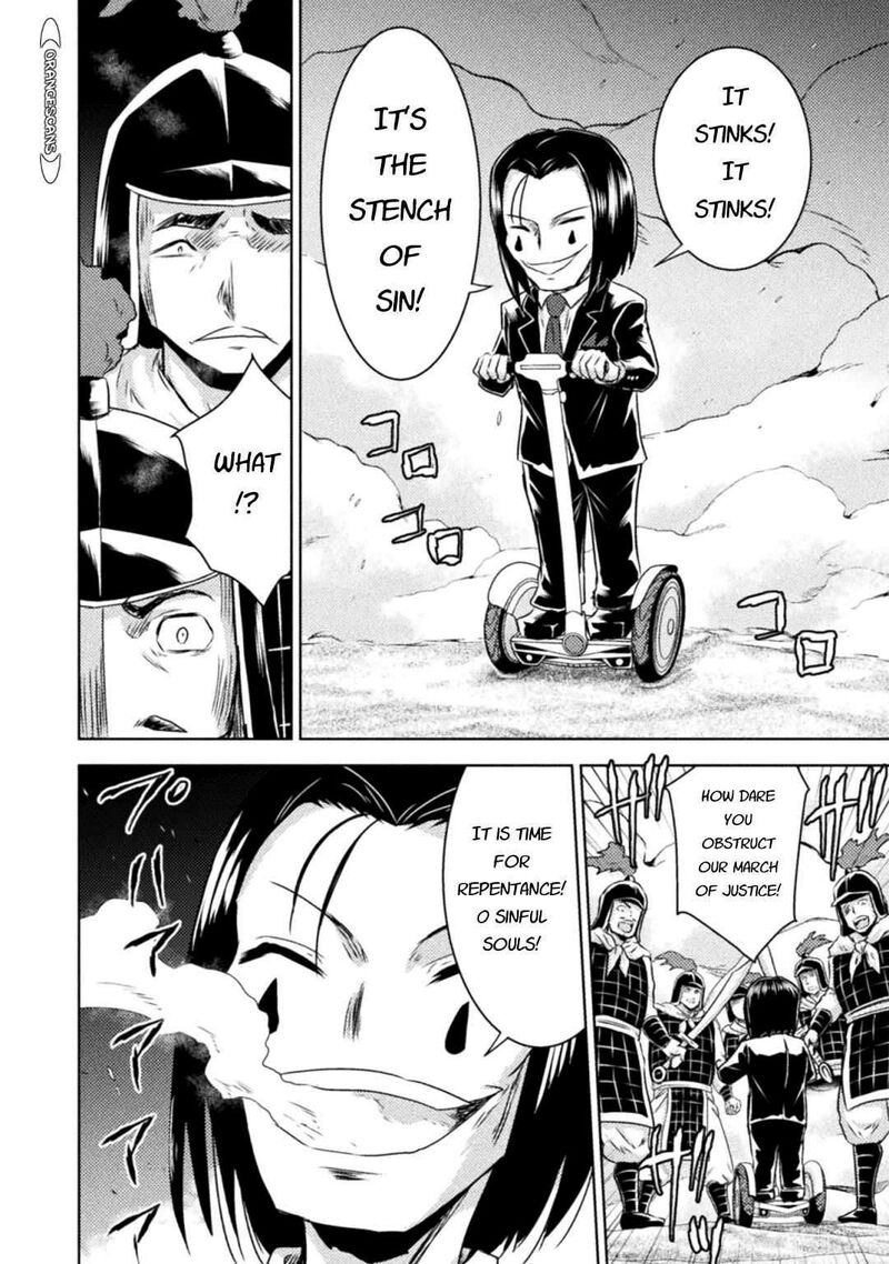 Isekai Kuimetsu No Same Chapter 35 Page 16