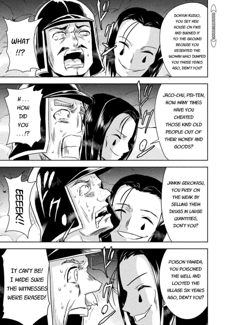 Isekai Kuimetsu No Same Chapter 35 Page 17