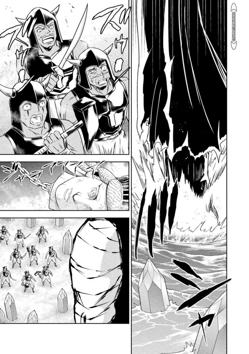 Isekai Kuimetsu No Same Chapter 35 Page 21