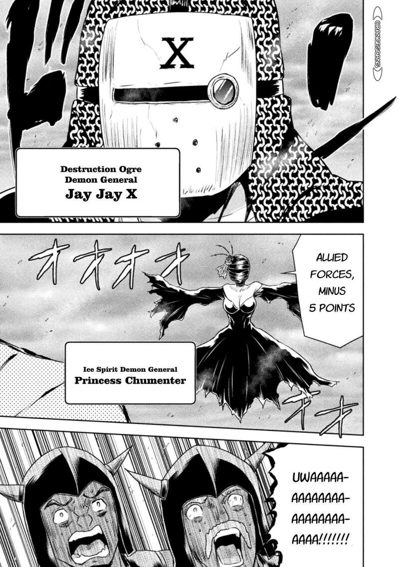 Isekai Kuimetsu No Same Chapter 35 Page 23