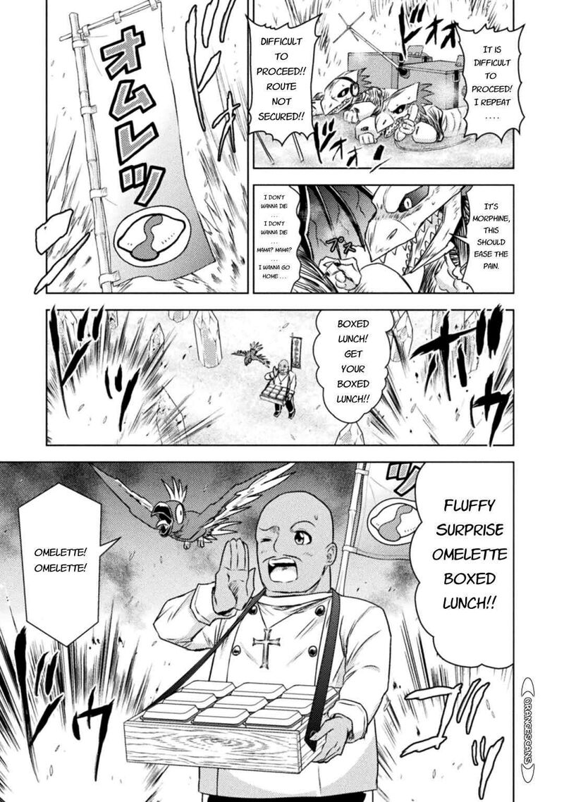 Isekai Kuimetsu No Same Chapter 35 Page 9