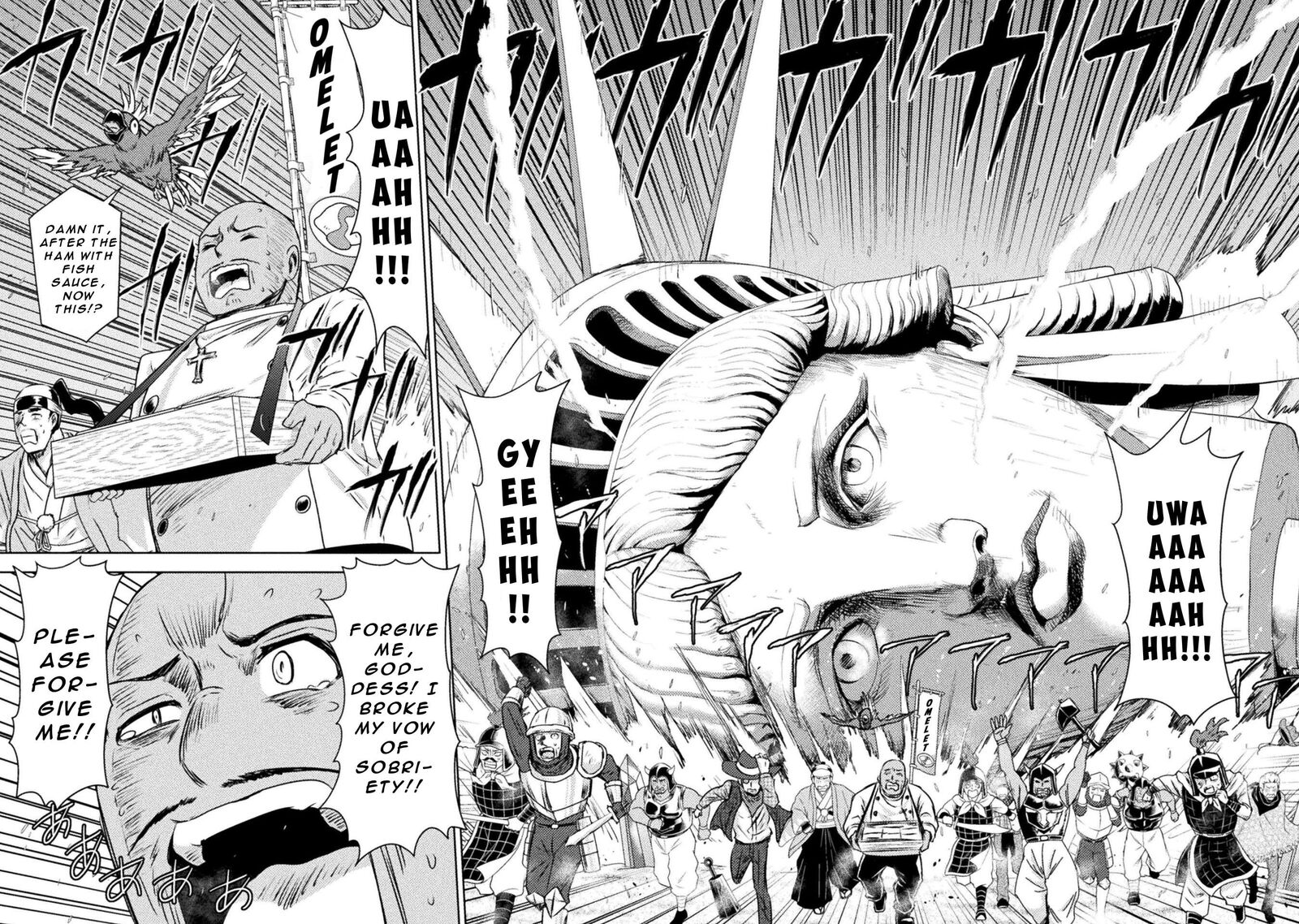 Isekai Kuimetsu No Same Chapter 36 Page 12