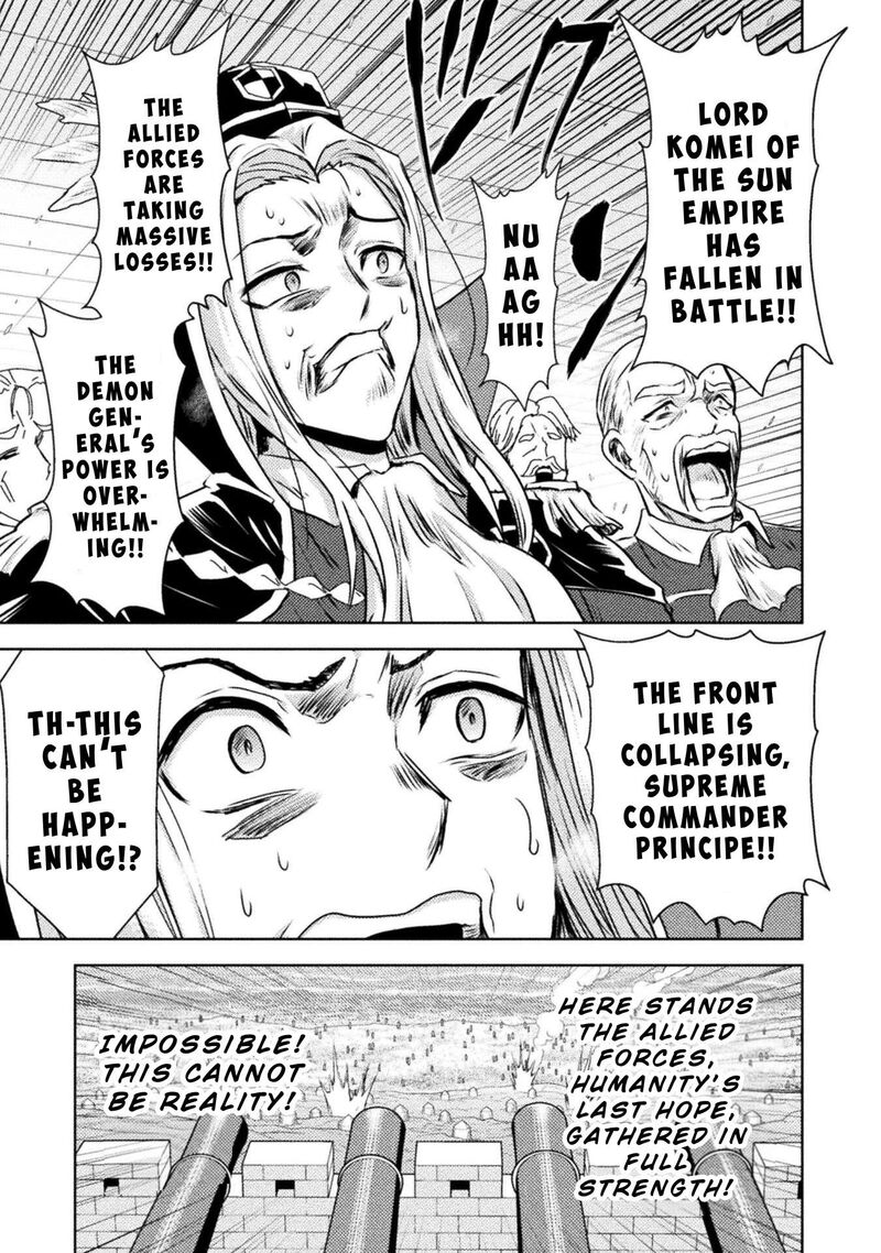 Isekai Kuimetsu No Same Chapter 36 Page 16