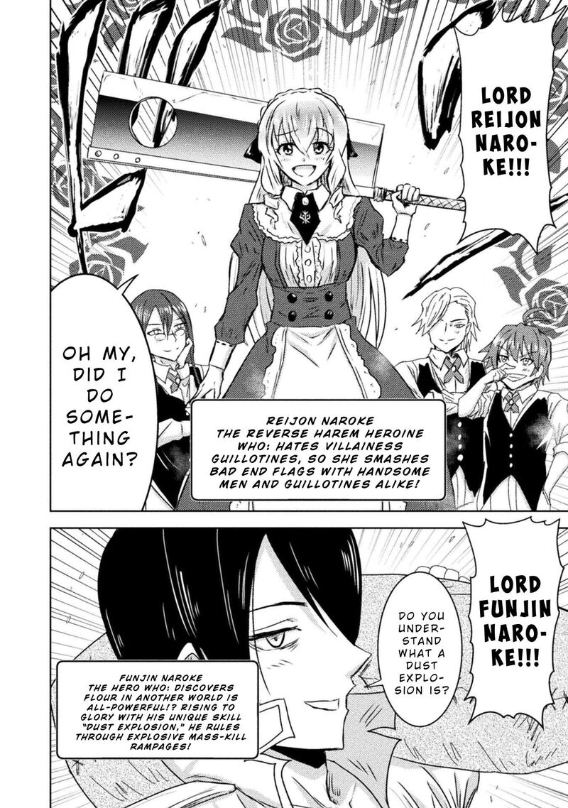 Isekai Kuimetsu No Same Chapter 36 Page 24