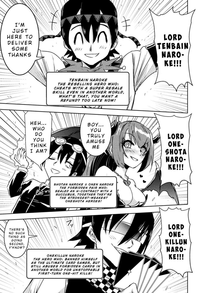 Isekai Kuimetsu No Same Chapter 36 Page 25