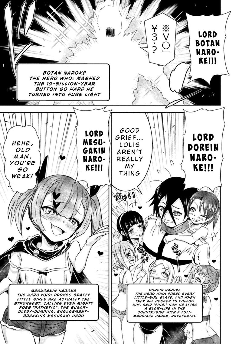 Isekai Kuimetsu No Same Chapter 36 Page 29