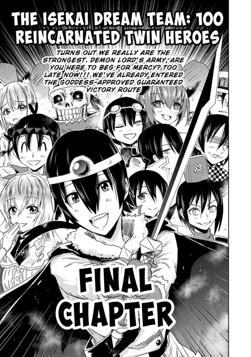 Isekai Kuimetsu No Same Chapter 37 Page 1