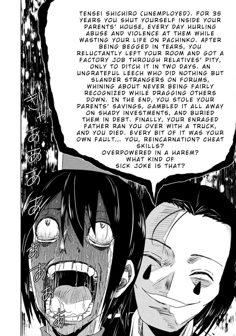 Isekai Kuimetsu No Same Chapter 37 Page 10
