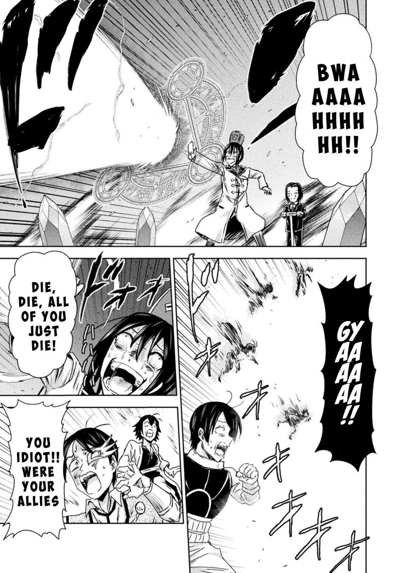 Isekai Kuimetsu No Same Chapter 37 Page 11