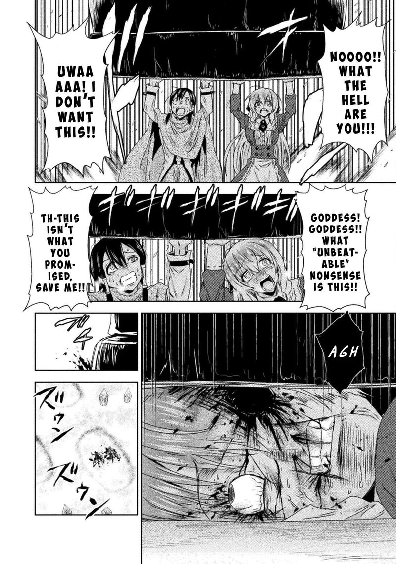Isekai Kuimetsu No Same Chapter 37 Page 14