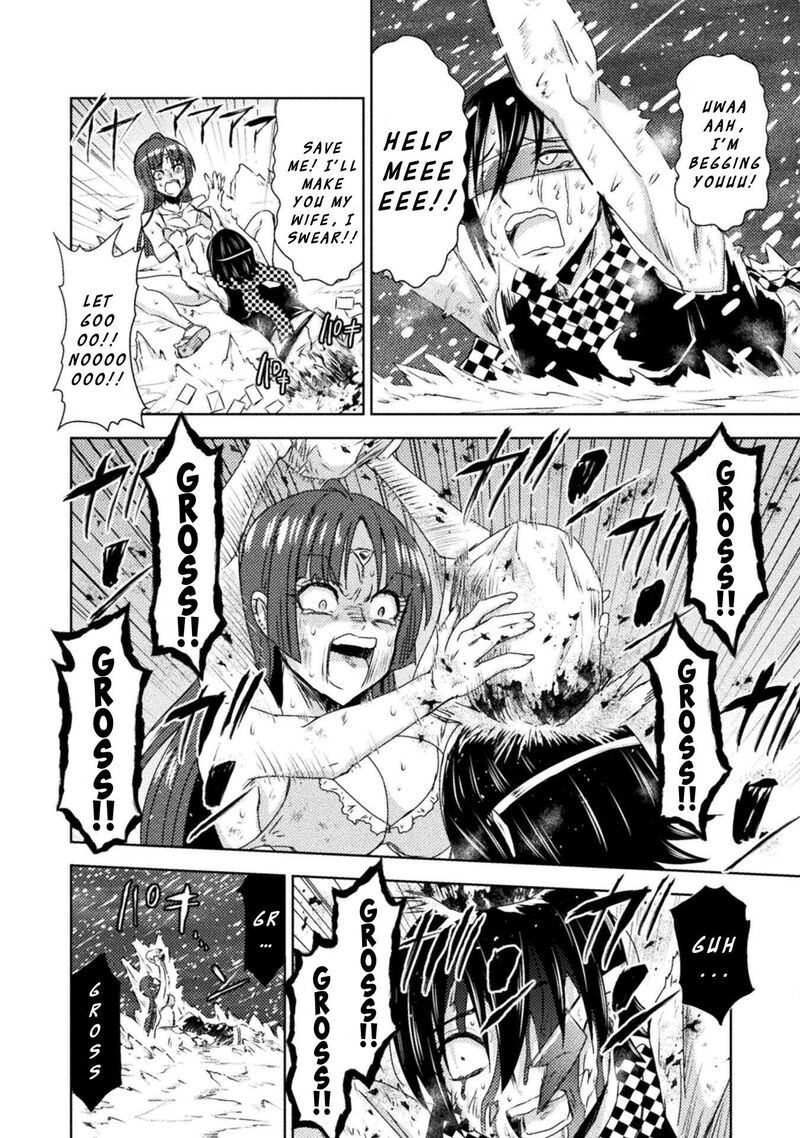 Isekai Kuimetsu No Same Chapter 37 Page 16