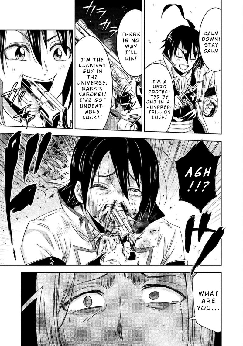 Isekai Kuimetsu No Same Chapter 37 Page 19