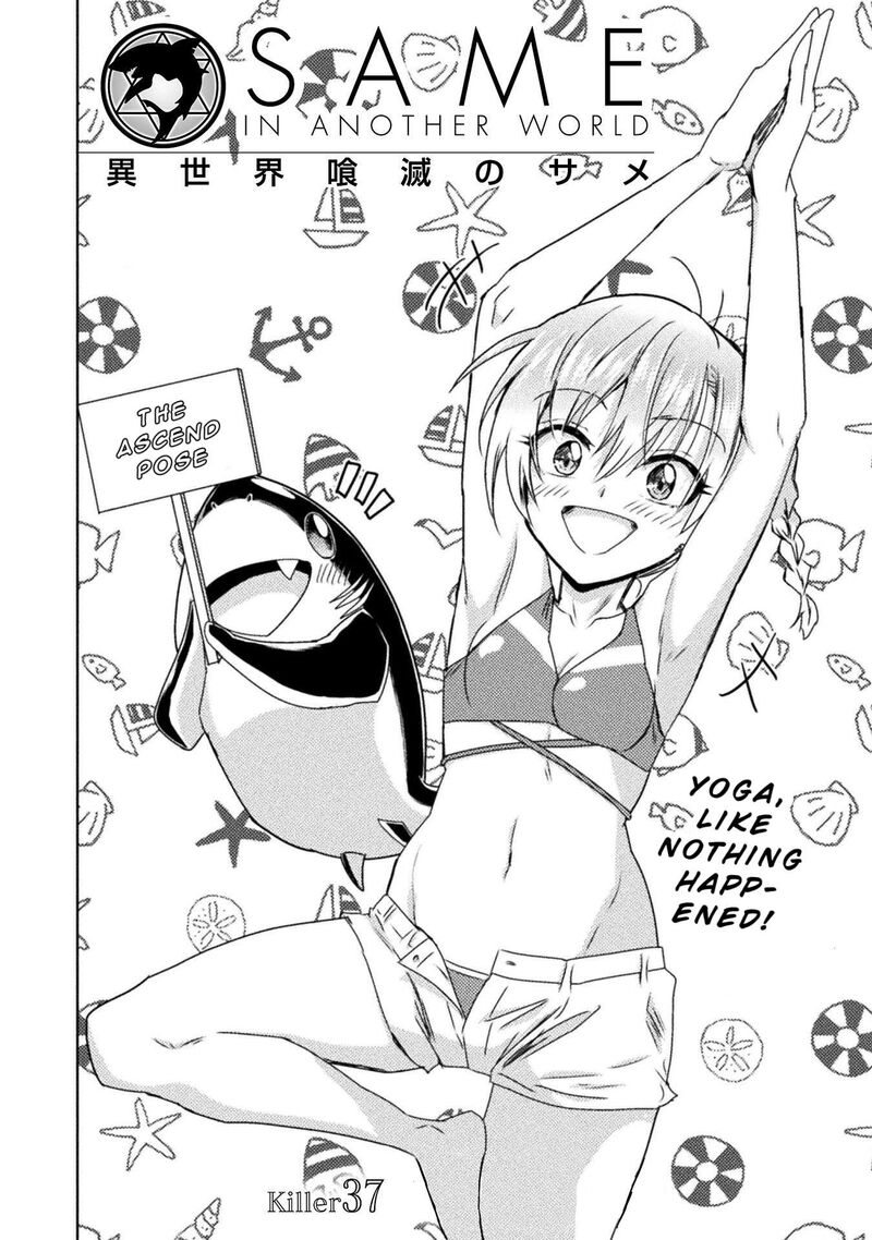 Isekai Kuimetsu No Same Chapter 37 Page 21