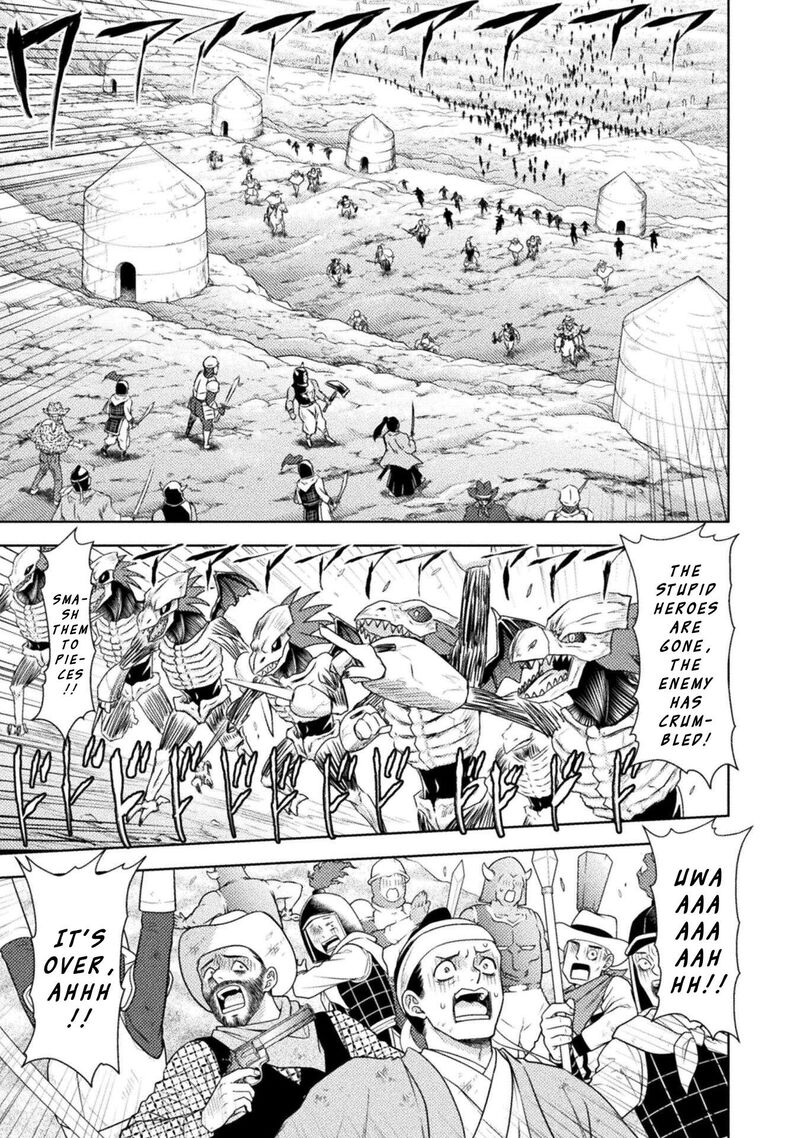 Isekai Kuimetsu No Same Chapter 37 Page 24