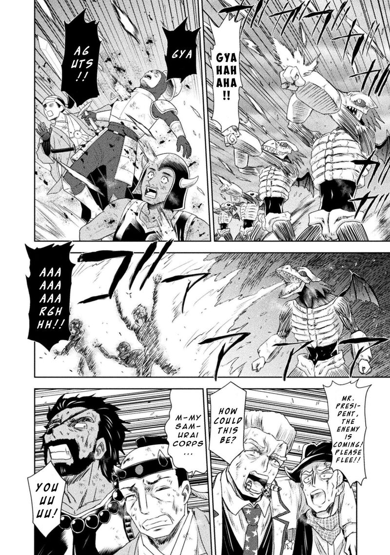 Isekai Kuimetsu No Same Chapter 37 Page 25