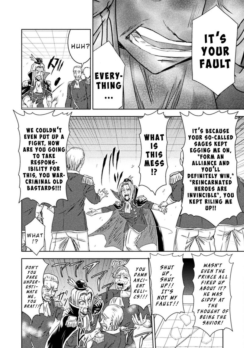 Isekai Kuimetsu No Same Chapter 37 Page 27