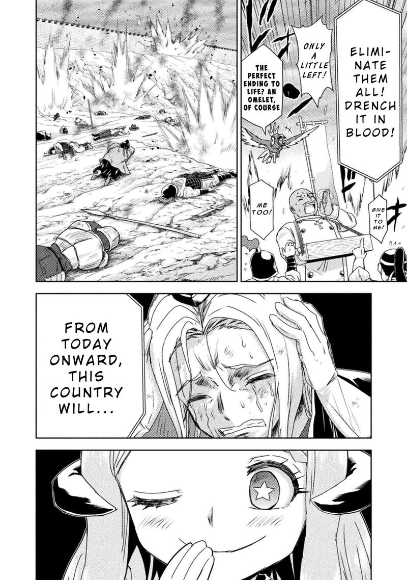 Isekai Kuimetsu No Same Chapter 37 Page 31