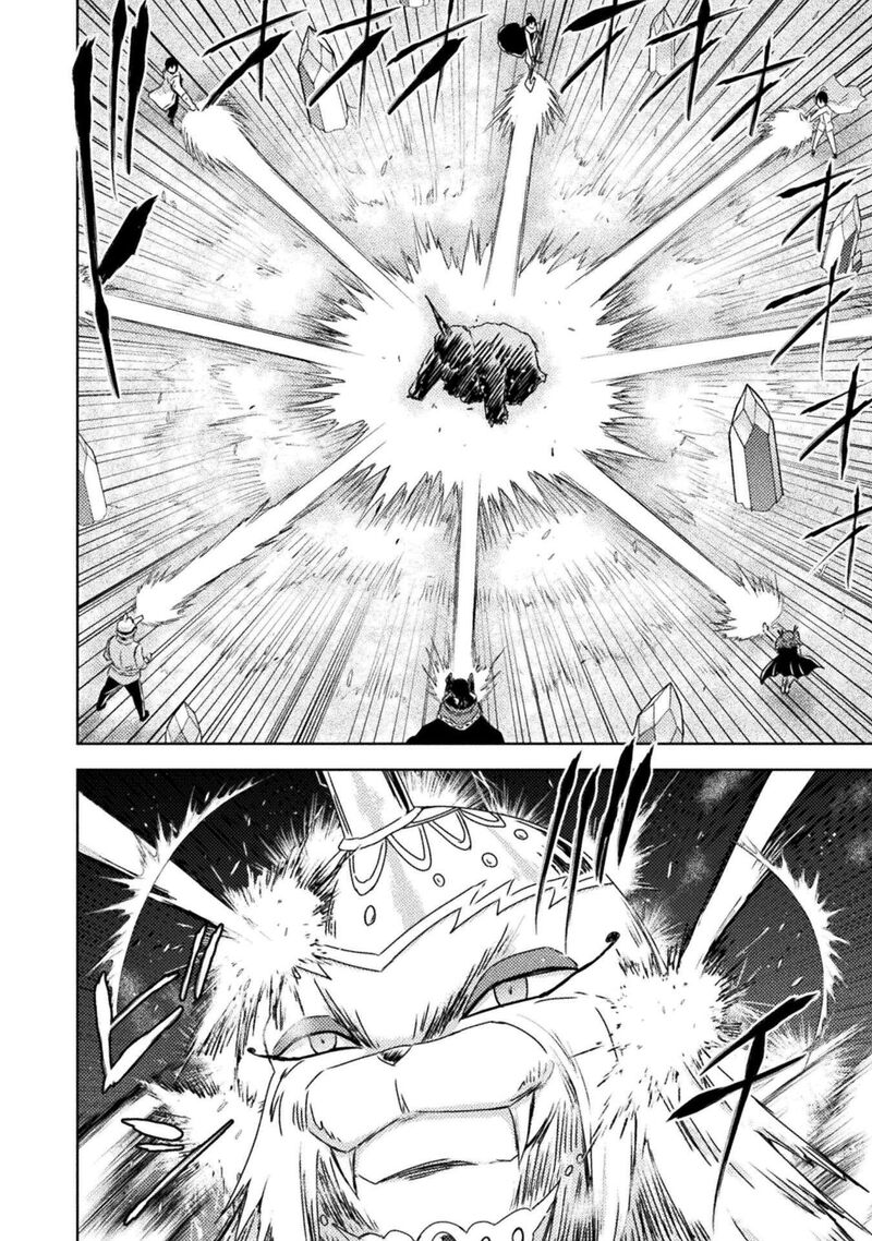 Isekai Kuimetsu No Same Chapter 37 Page 8