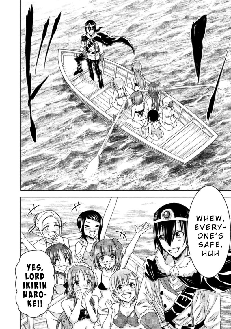 Isekai Kuimetsu No Same Chapter 38 Page 11