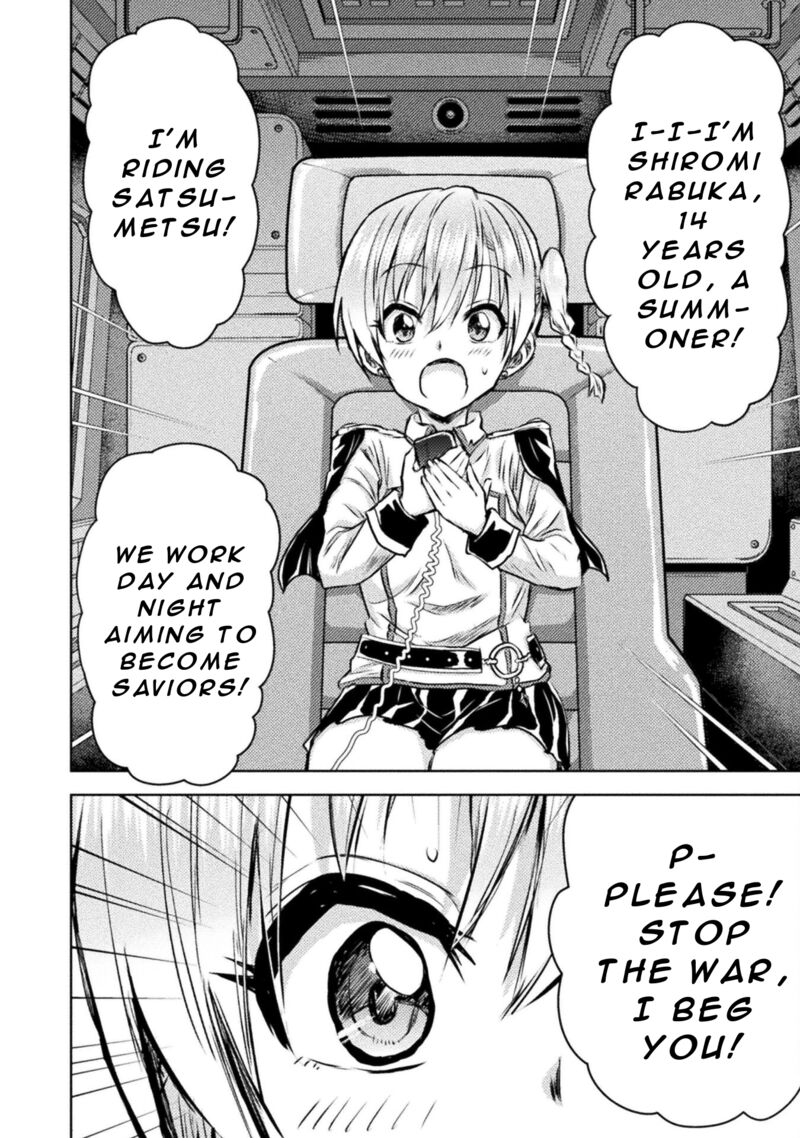 Isekai Kuimetsu No Same Chapter 38 Page 9