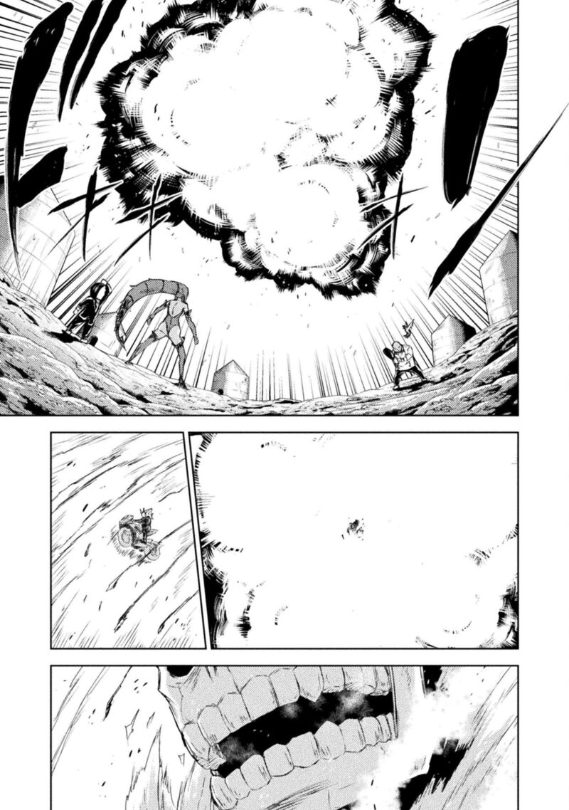 Isekai Kuimetsu No Same Chapter 39 Page 33