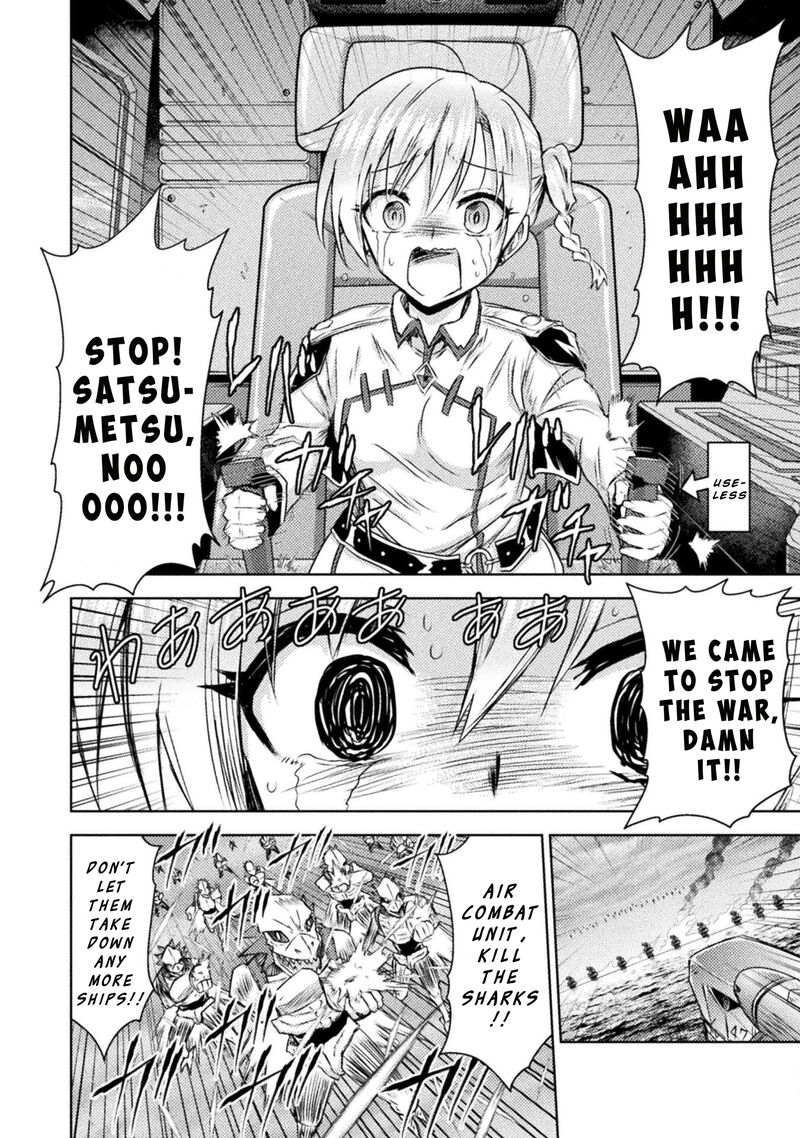 Isekai Kuimetsu No Same Chapter 39 Page 6