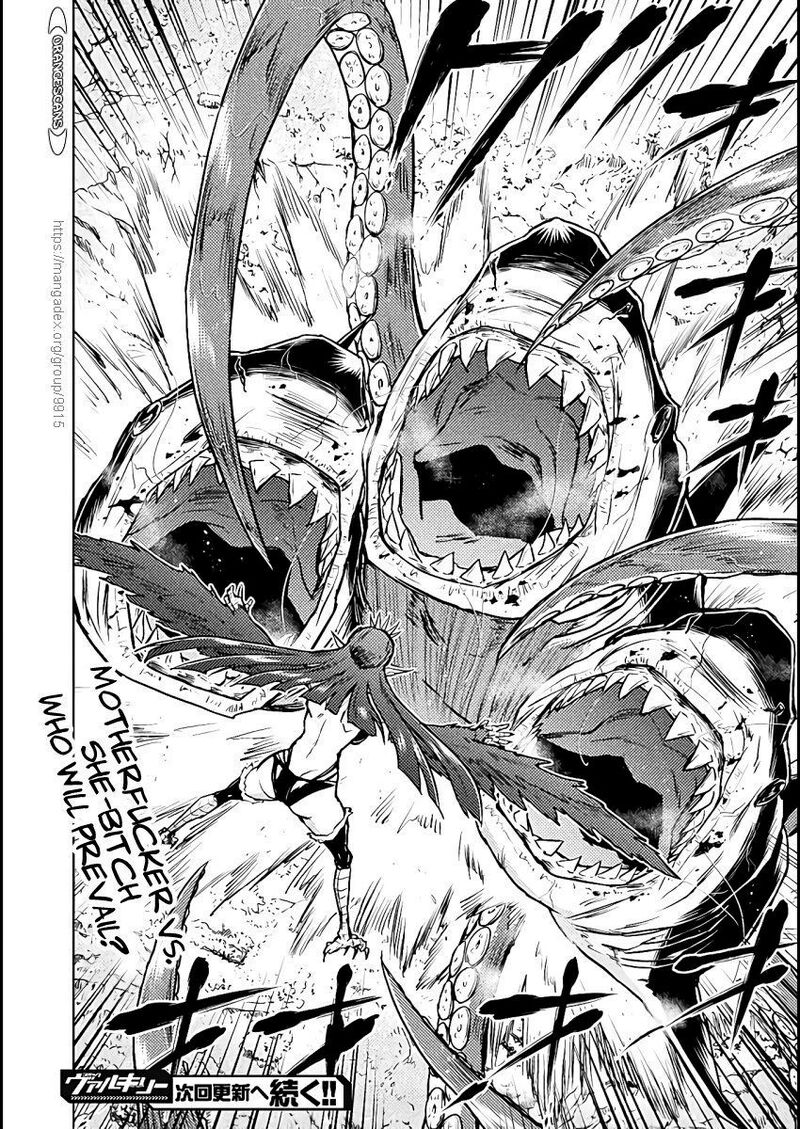 Isekai Kuimetsu No Same Chapter 4 Page 42