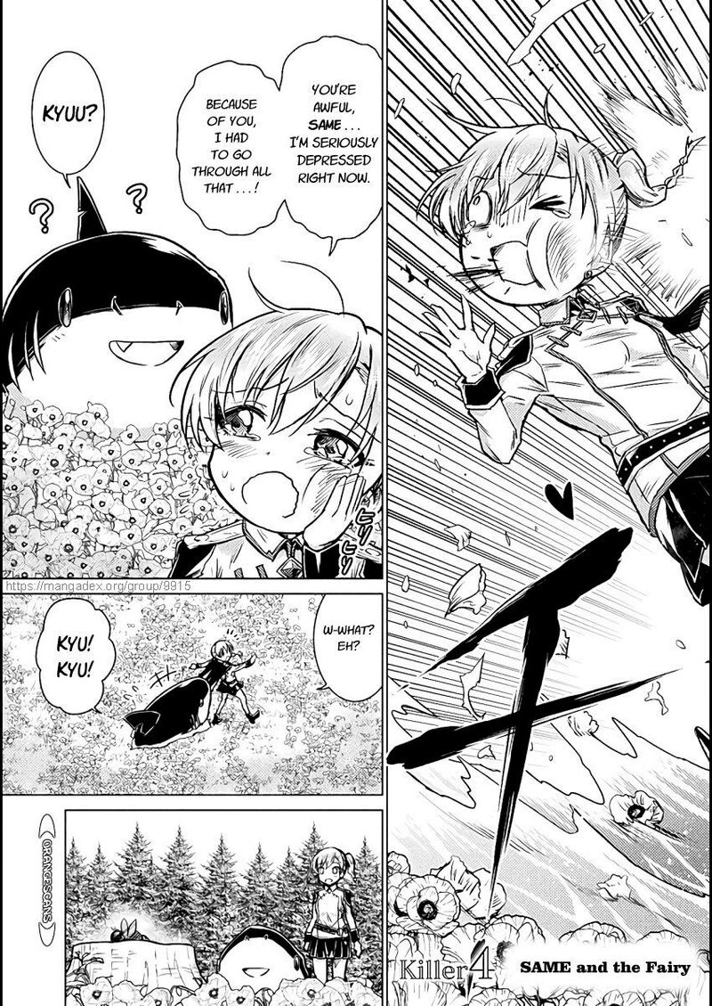 Isekai Kuimetsu No Same Chapter 4 Page 5