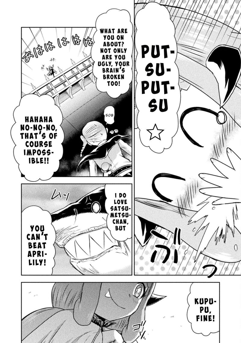 Isekai Kuimetsu No Same Chapter 40 Page 12