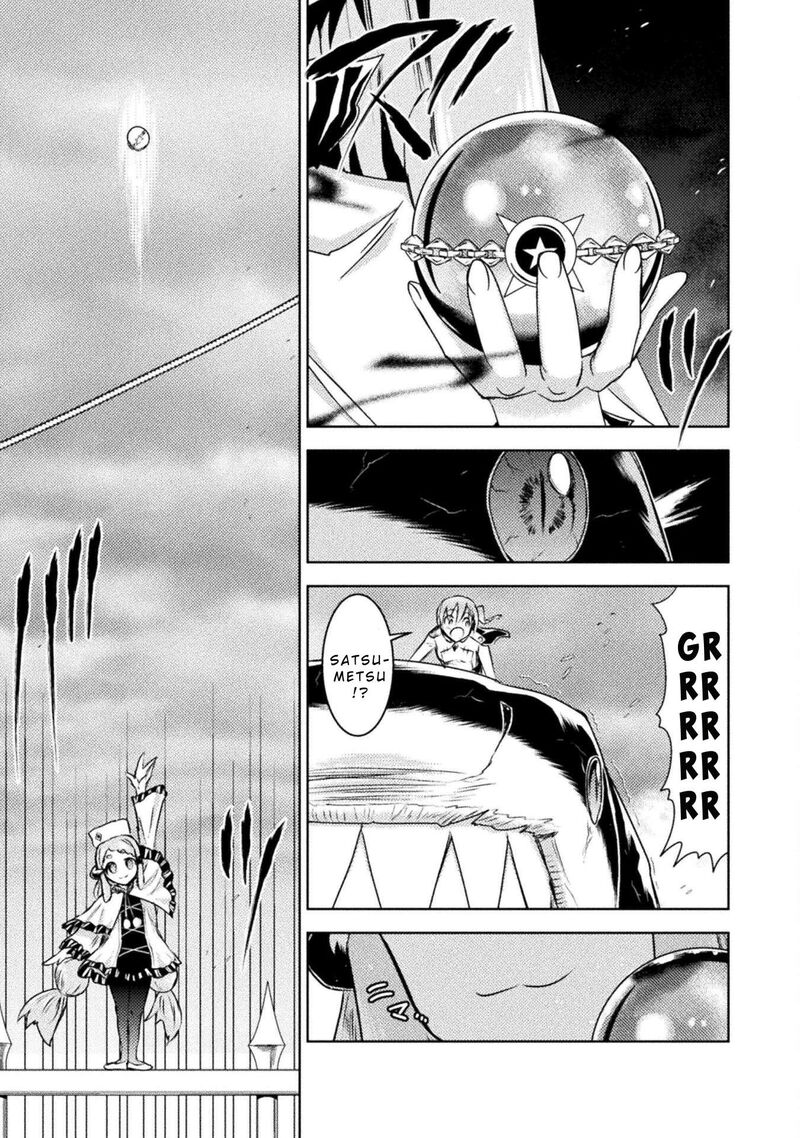 Isekai Kuimetsu No Same Chapter 40 Page 13