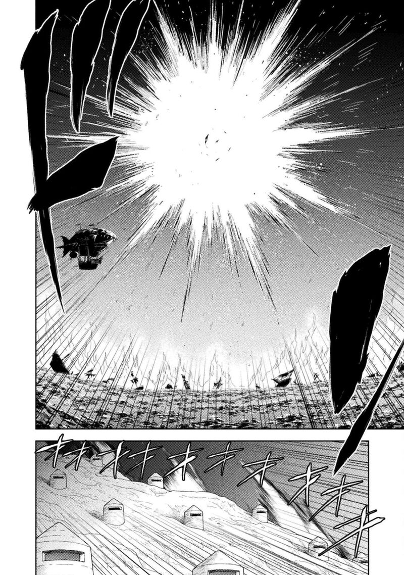 Isekai Kuimetsu No Same Chapter 40 Page 24