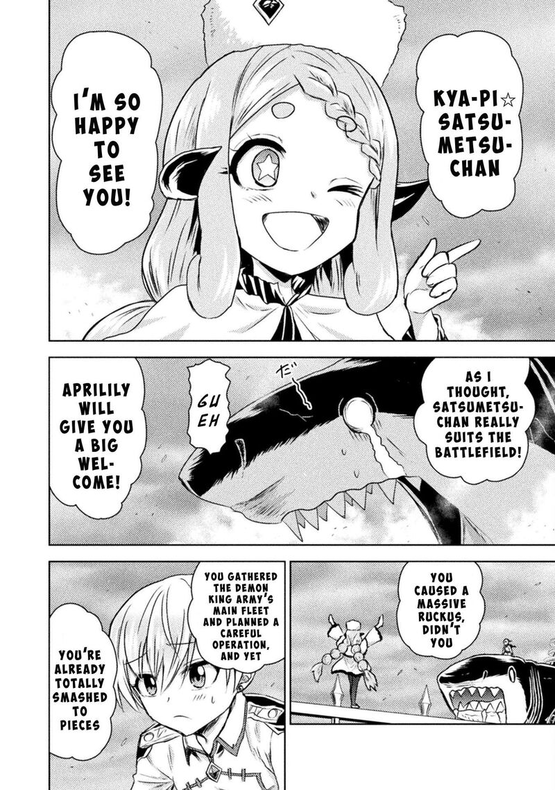 Isekai Kuimetsu No Same Chapter 40 Page 8