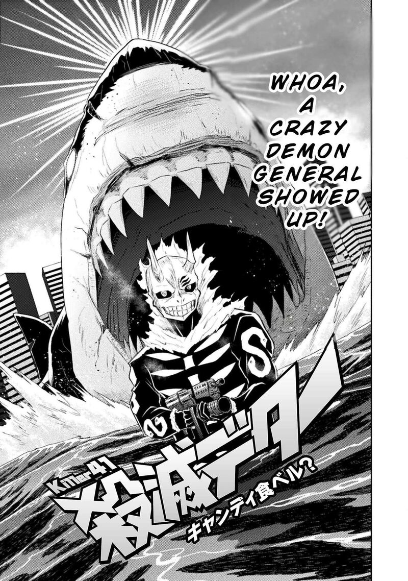 Isekai Kuimetsu No Same Chapter 41 Page 1