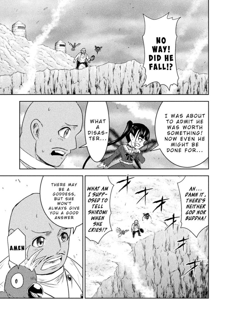 Isekai Kuimetsu No Same Chapter 41 Page 11