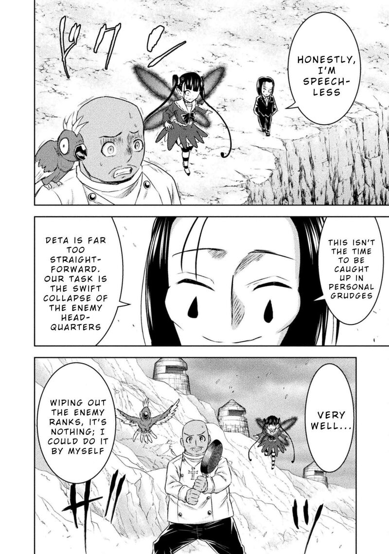 Isekai Kuimetsu No Same Chapter 41 Page 12