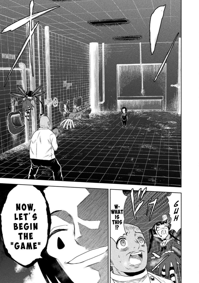 Isekai Kuimetsu No Same Chapter 41 Page 13