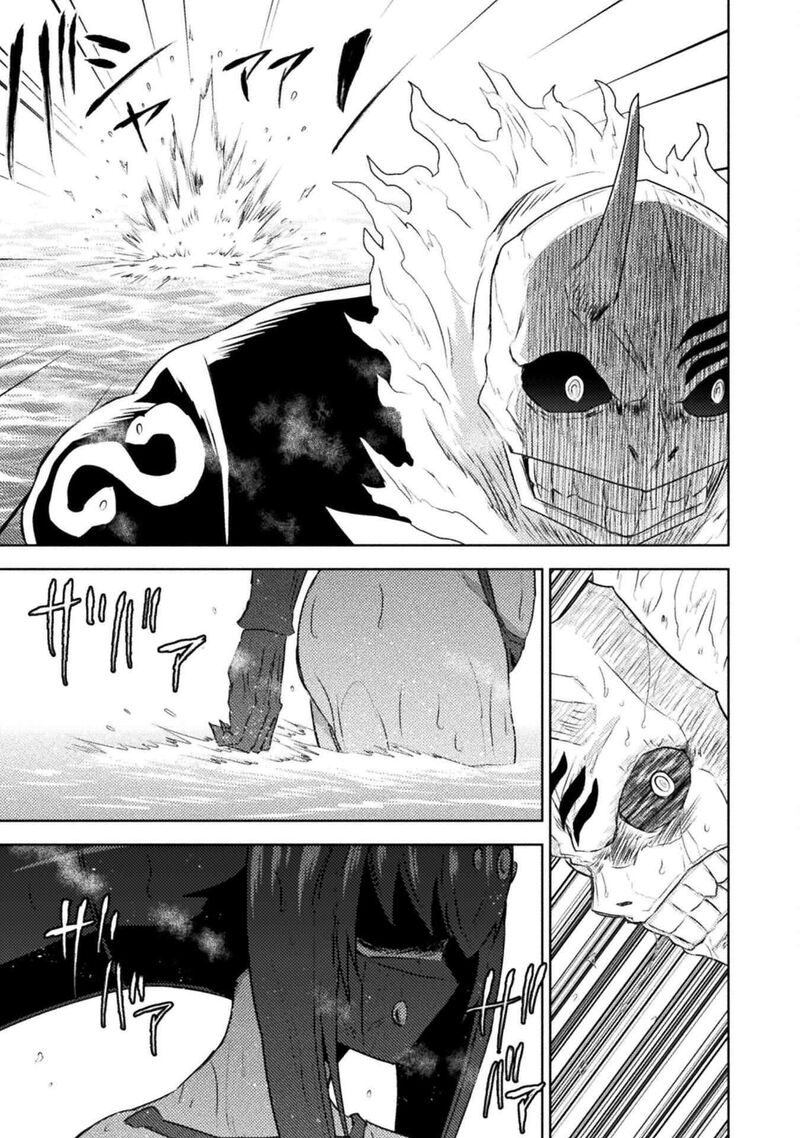 Isekai Kuimetsu No Same Chapter 41 Page 17